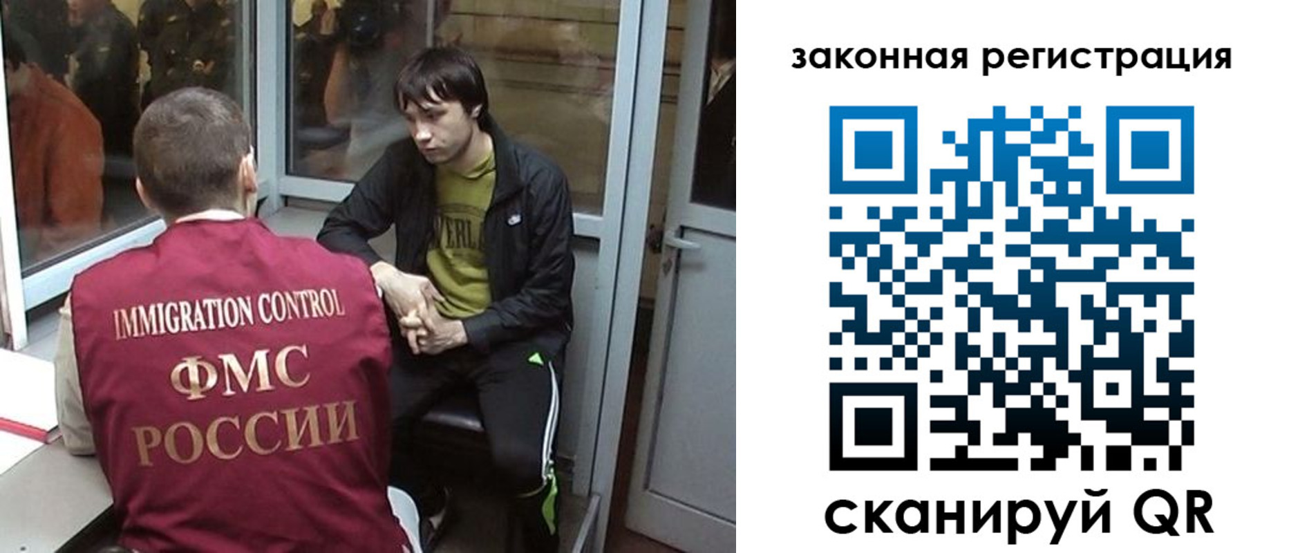 прописка гарантия в Майском